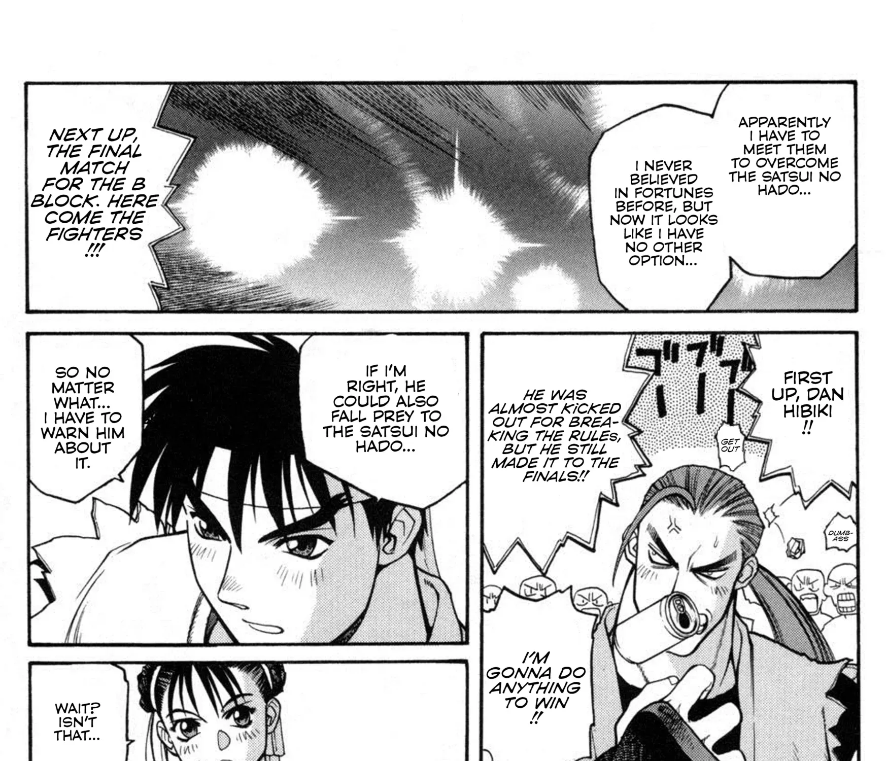 Street Fighter ALPHA Chapter 6 page 9 - 