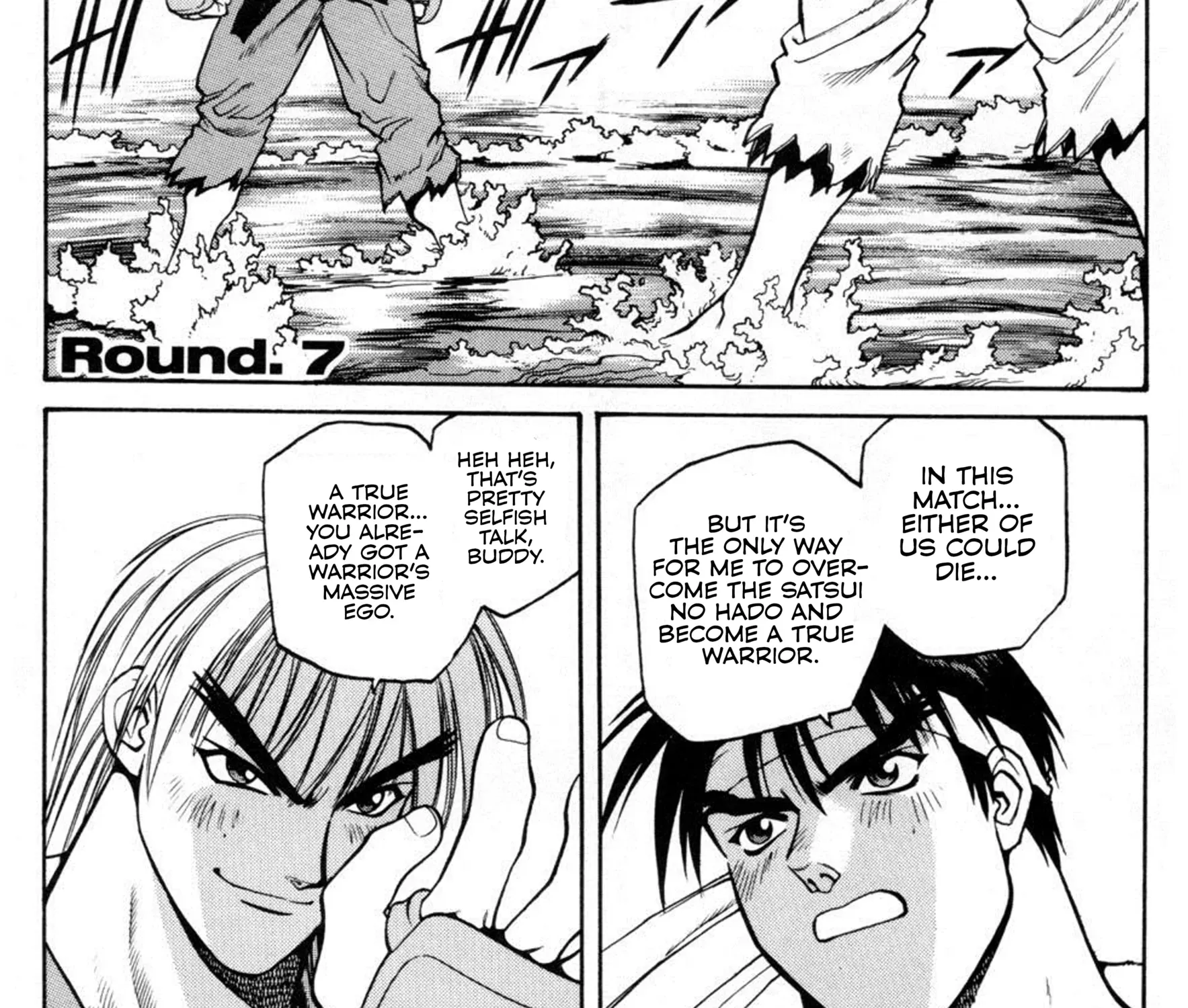 Street Fighter ALPHA Chapter 7 page 1 - 