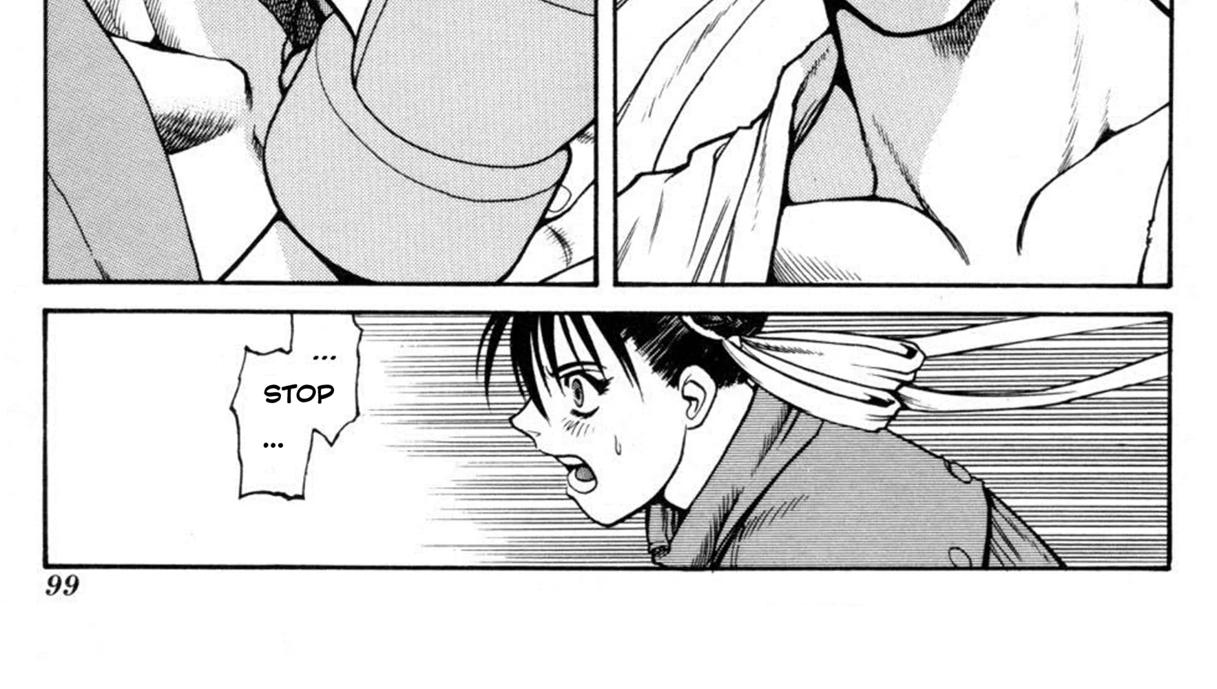 Street Fighter ALPHA Chapter 7 page 2 - 