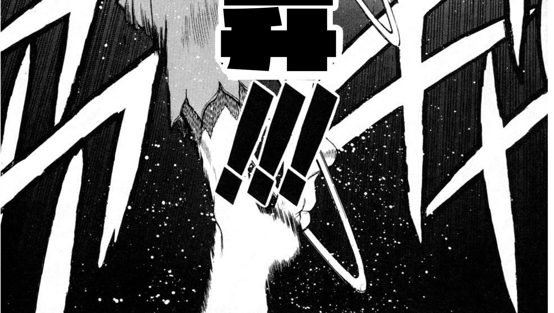 Street Fighter ALPHA Chapter 7 page 16 - 