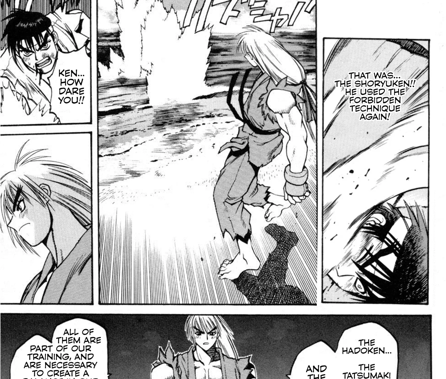 Street Fighter ALPHA Chapter 7 page 17 - 