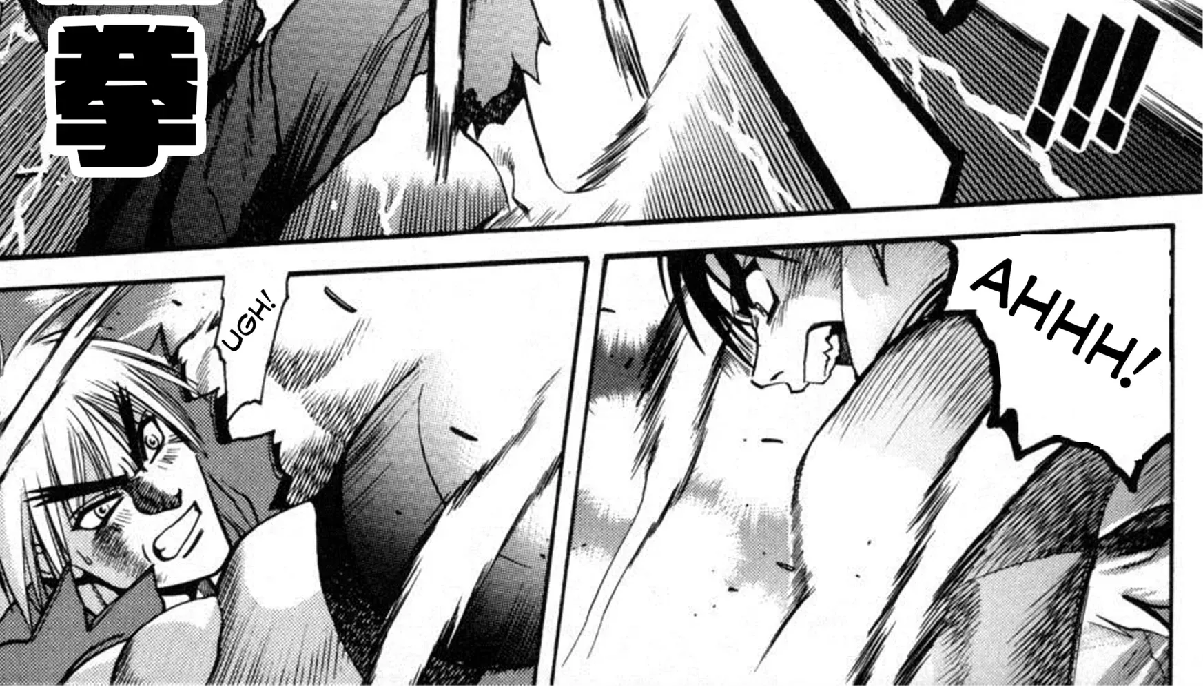 Street Fighter ALPHA Chapter 7 page 10 - 