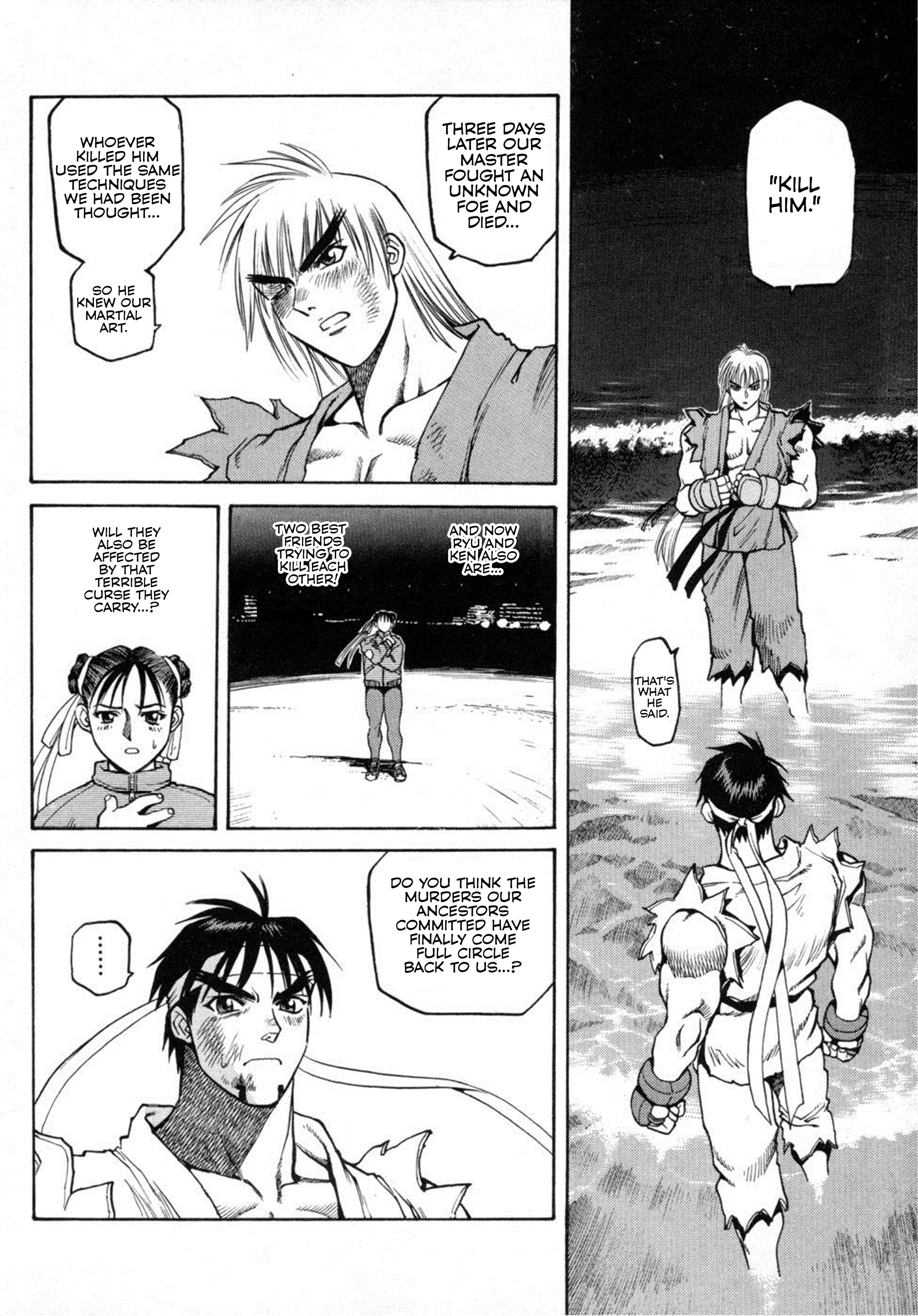 Street Fighter ALPHA Chapter 8 page 4 - 