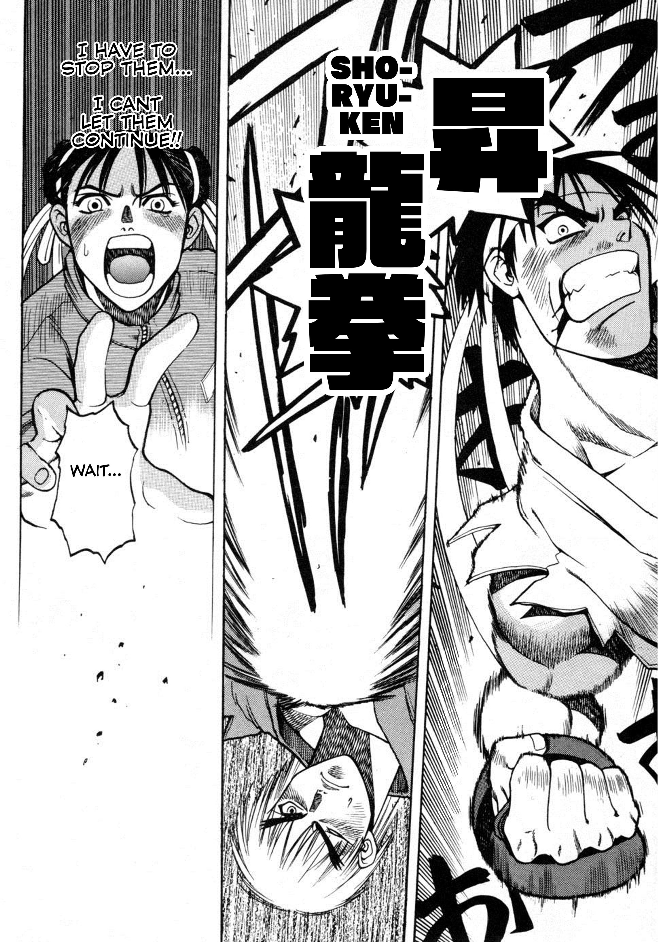 Street Fighter ALPHA Chapter 8 page 6 - 