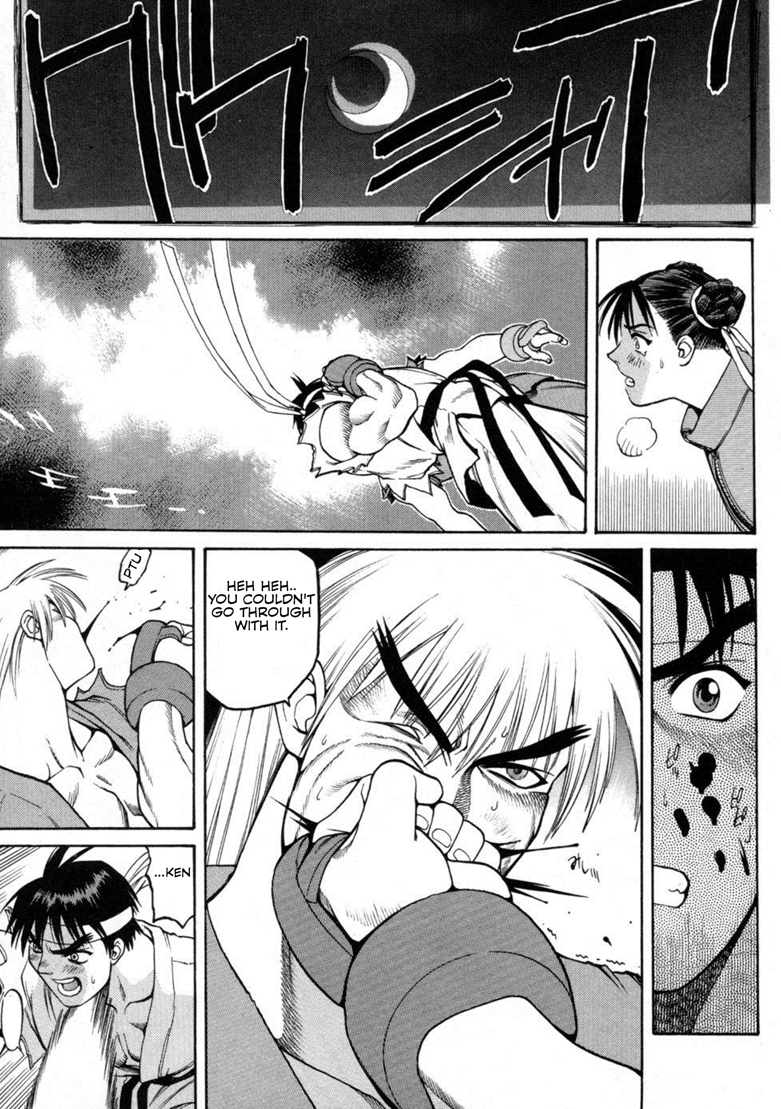Street Fighter ALPHA Chapter 8 page 7 - 