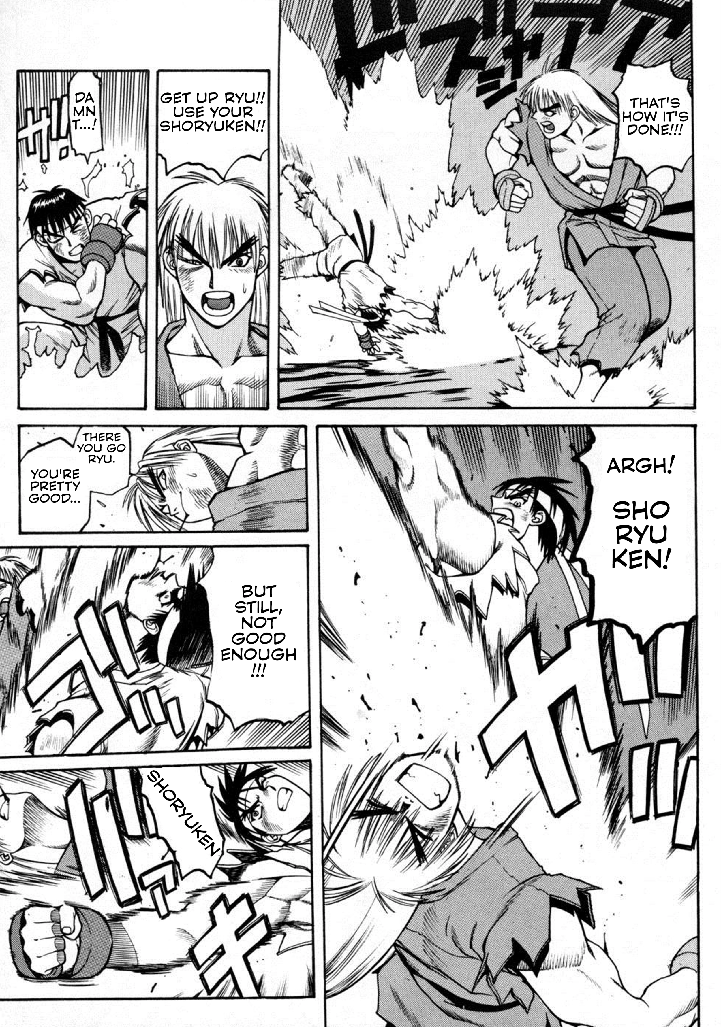 Street Fighter ALPHA Chapter 8 page 8 - 