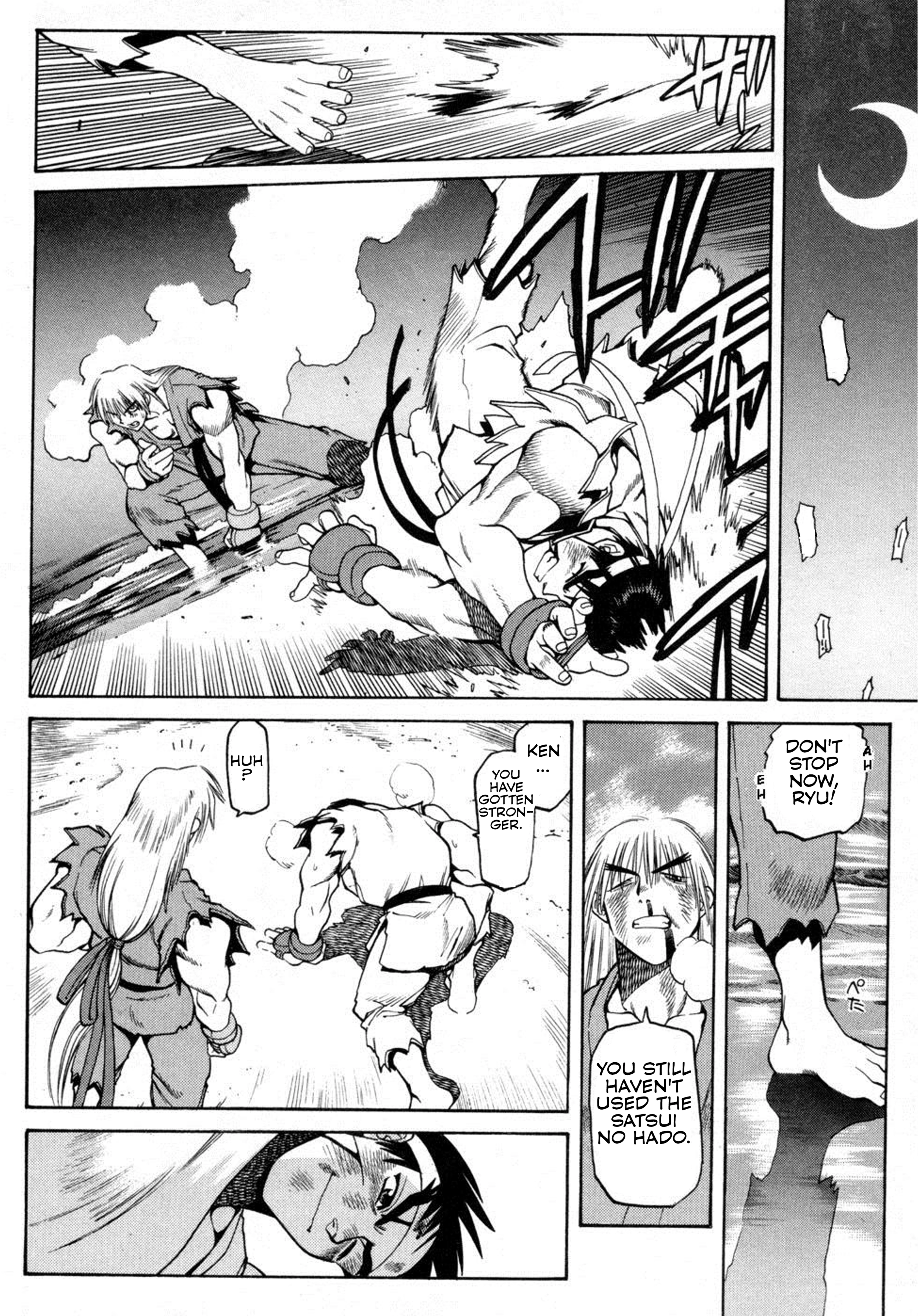 Street Fighter ALPHA Chapter 8 page 9 - 