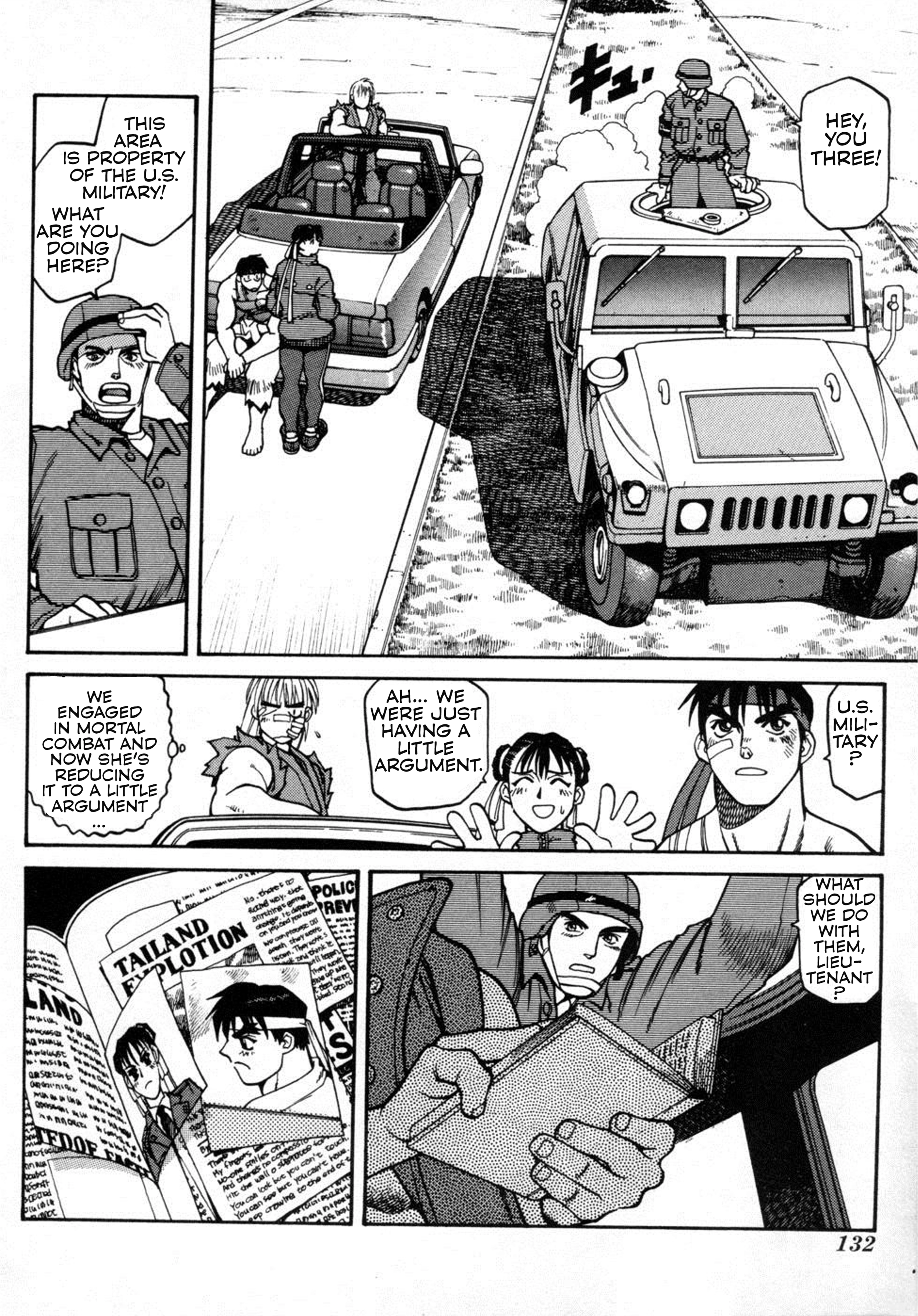 Street Fighter ALPHA Chapter 9 page 2 - 