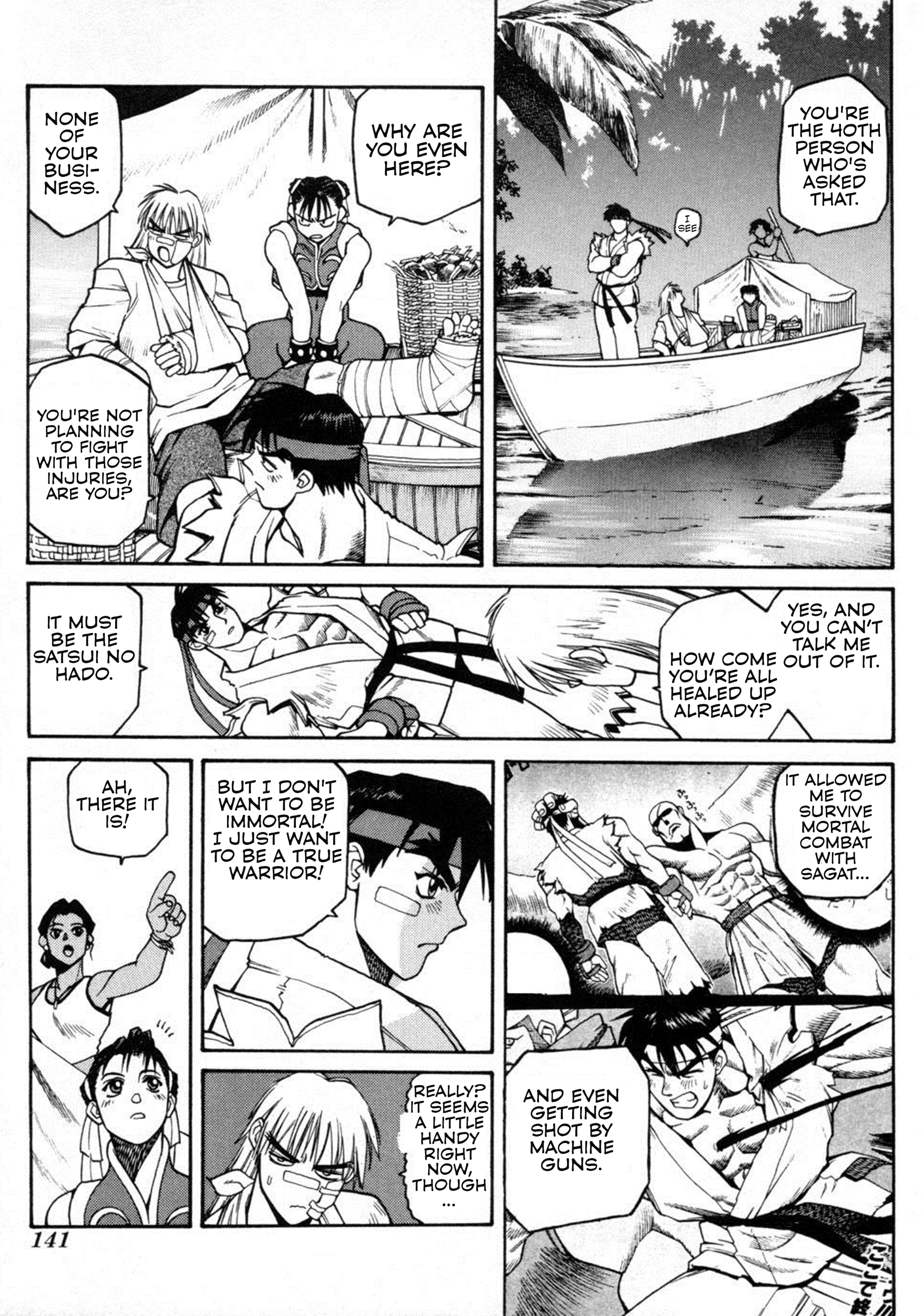 Street Fighter ALPHA Chapter 9 page 11 - 
