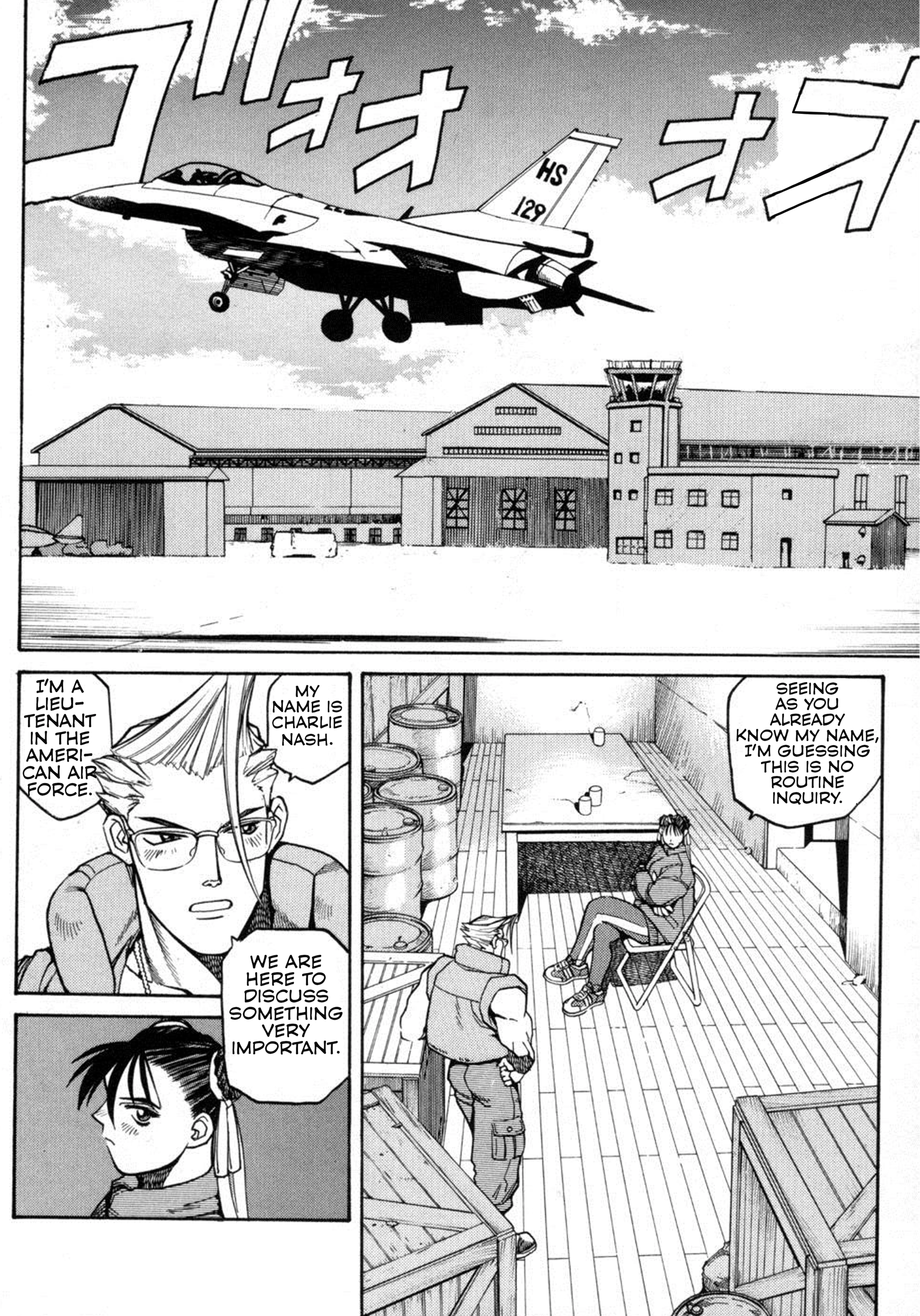 Street Fighter ALPHA Chapter 9 page 4 - 