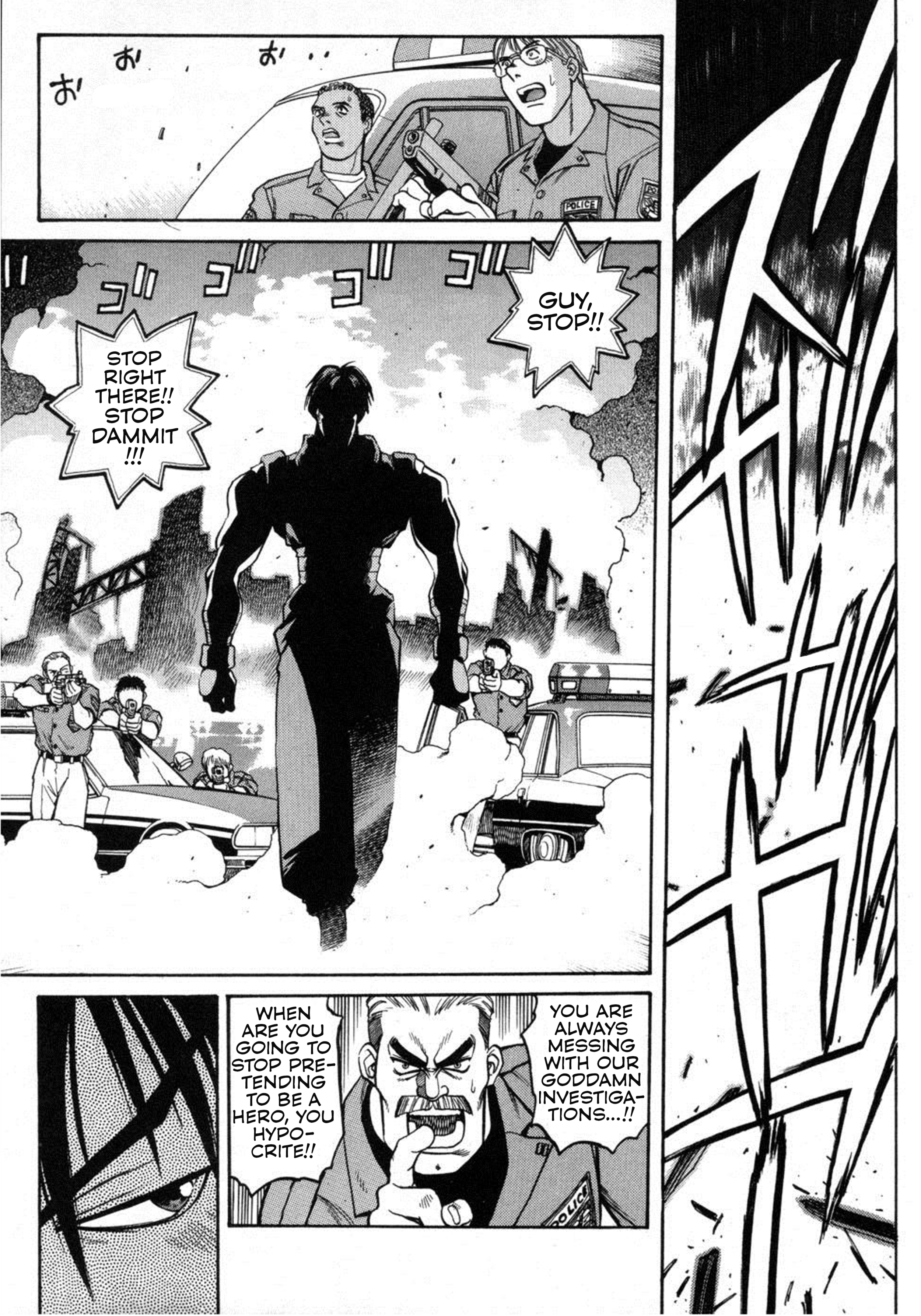 Street Fighter ALPHA Chapter 9 page 7 - 