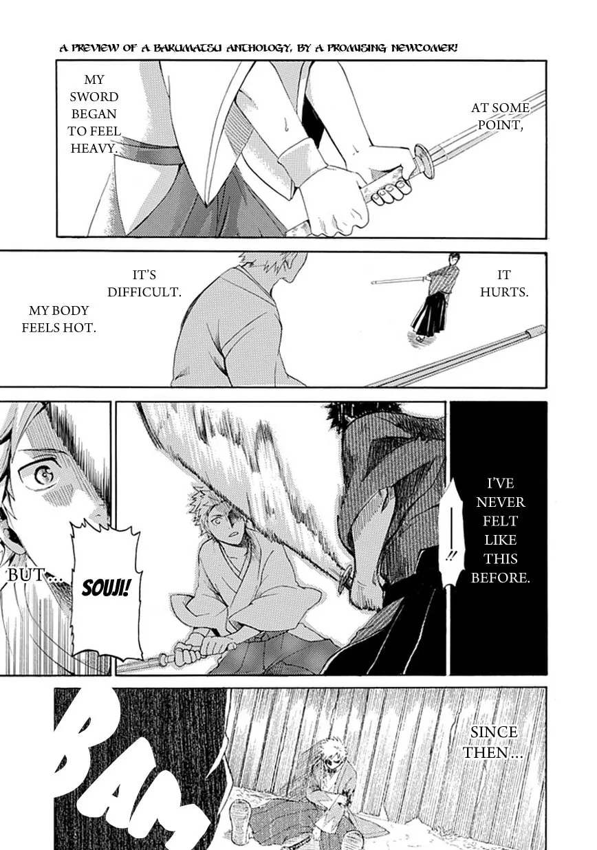 Strength Chapter 0 page 2 - 