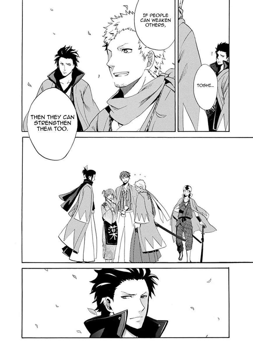 Strength Chapter 0 page 23 - 