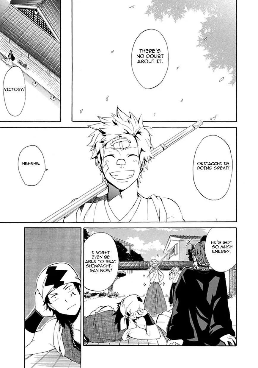 Strength Chapter 0 page 24 - 