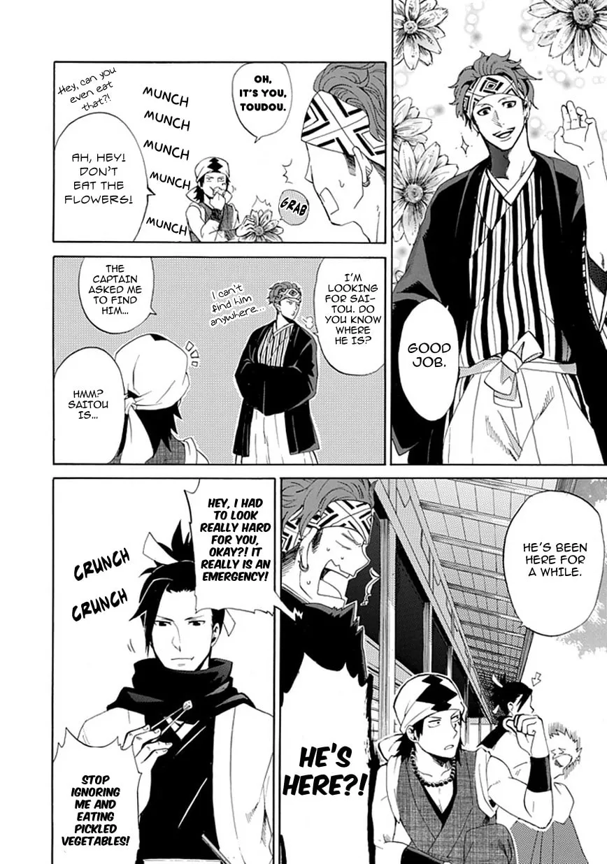 Strength Chapter 0 page 5 - 