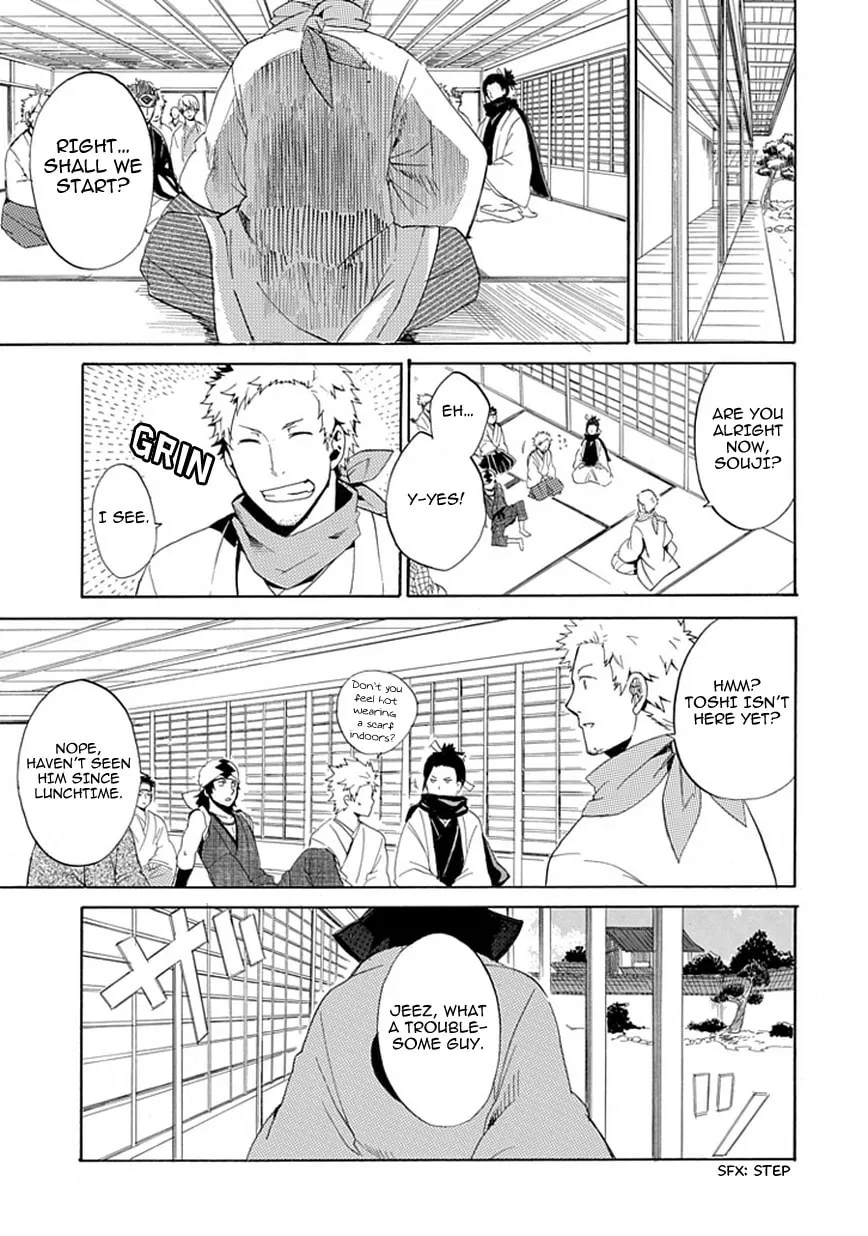 Strength Chapter 0 page 8 - 