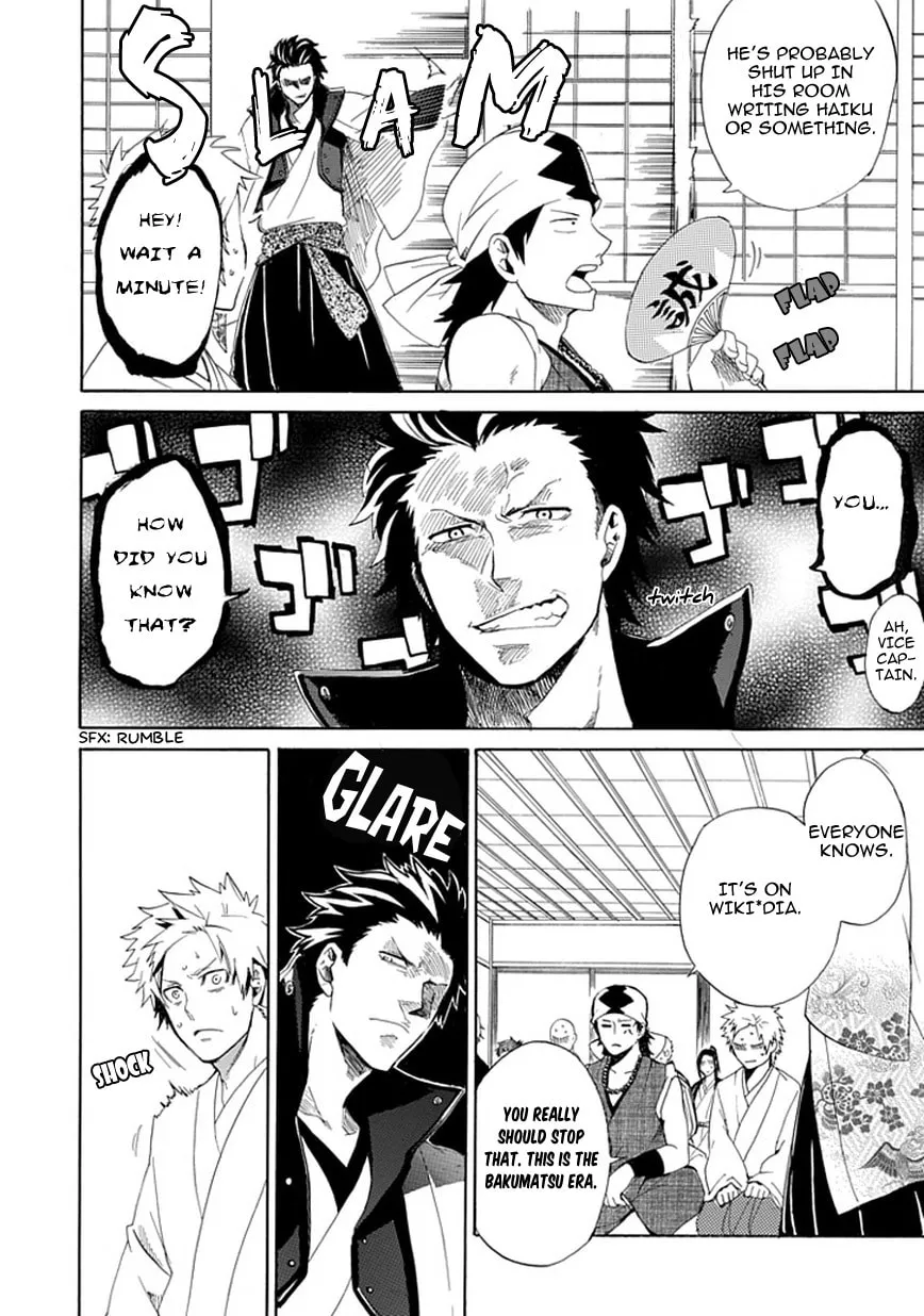 Strength Chapter 0 page 9 - 