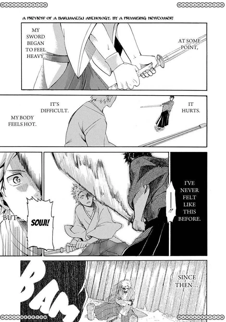 Strength Chapter 1 page 2 - 