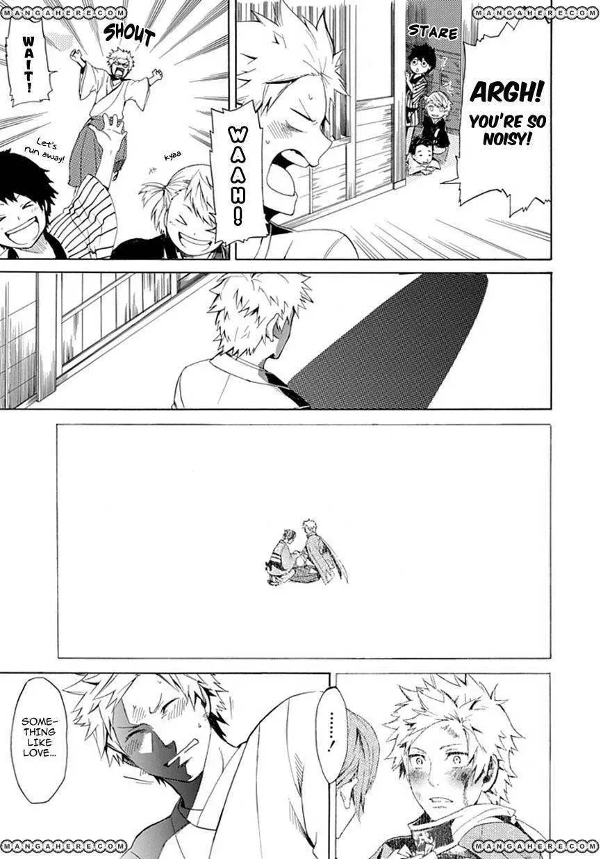 Strength Chapter 1 page 14 - 
