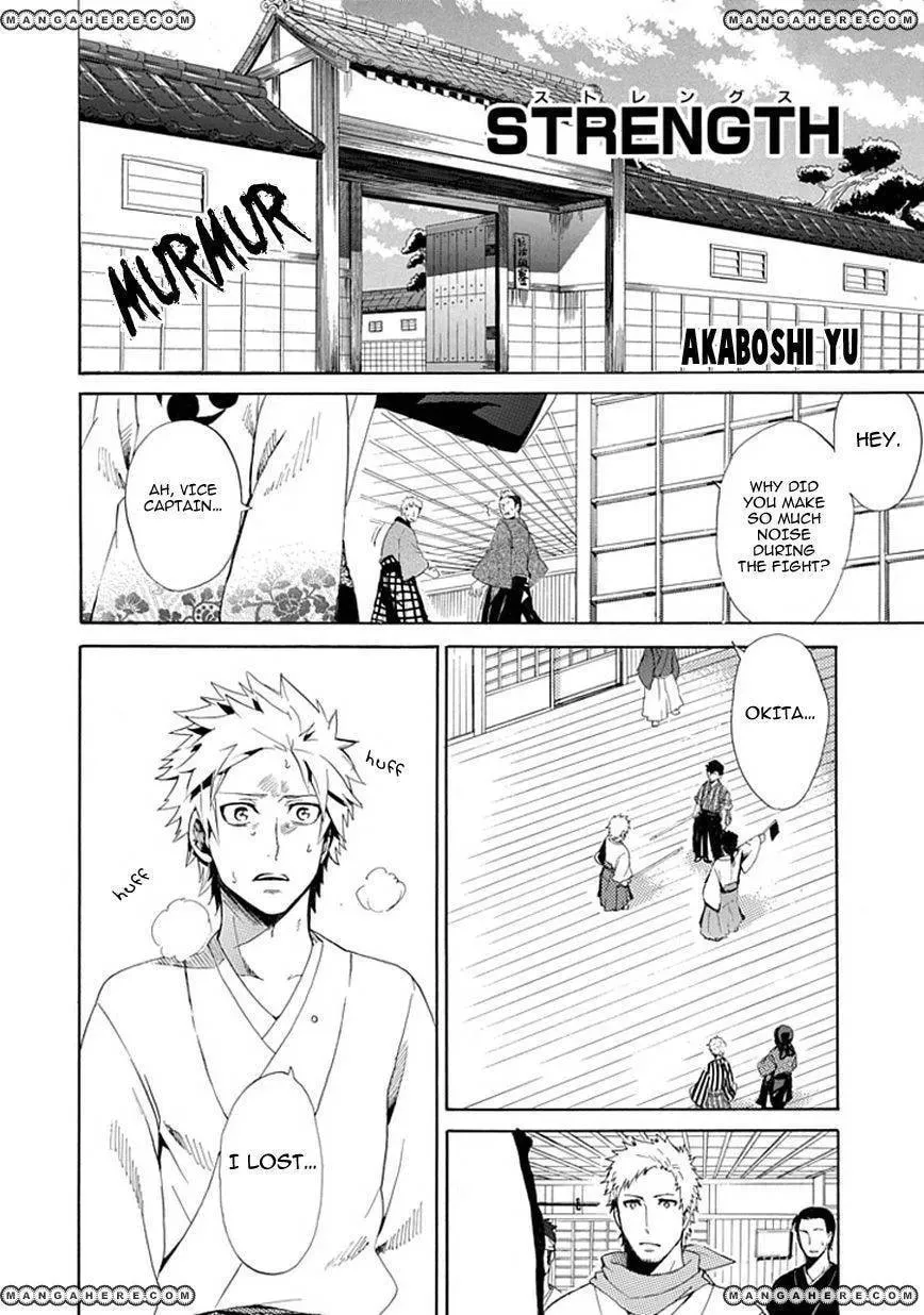 Strength Chapter 1 page 3 - 