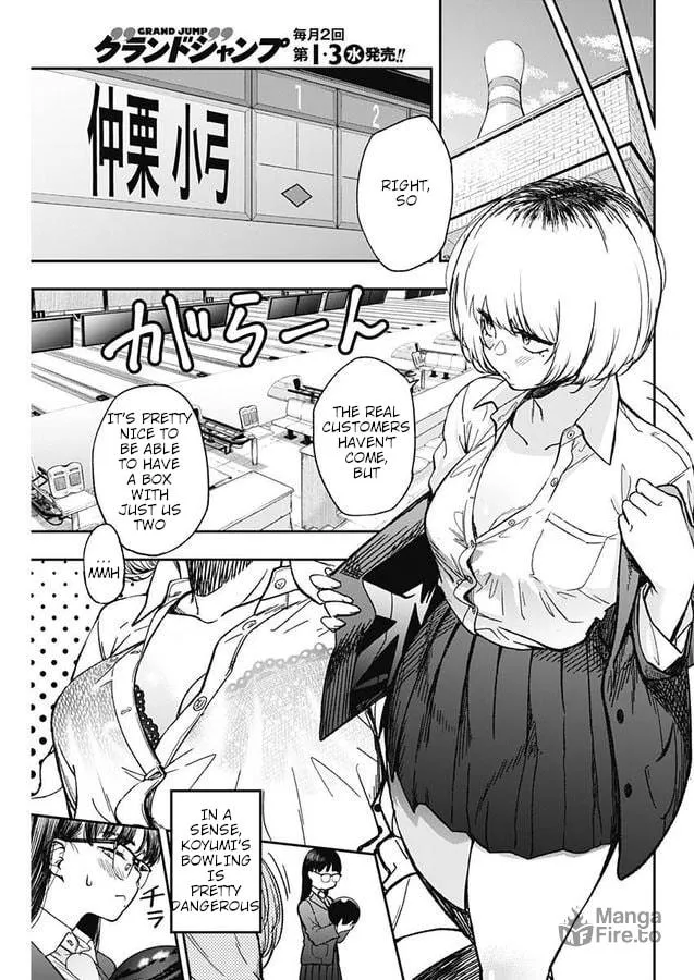 Strike or Gutter Chapter 1 page 12 - 