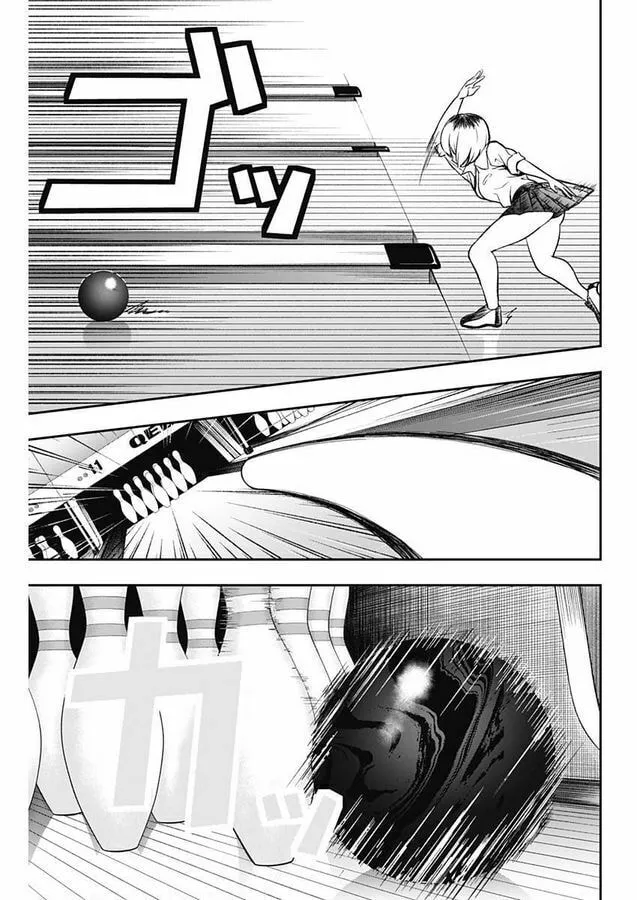 Strike or Gutter Chapter 1 page 16 - 