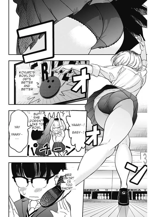 Strike or Gutter Chapter 1 page 17 - 