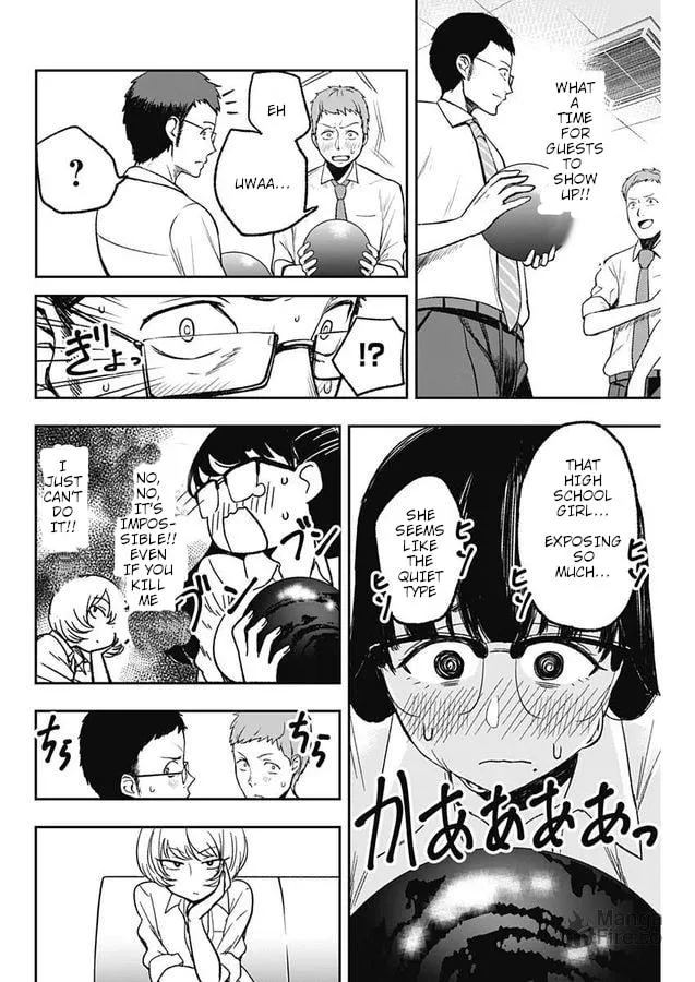 Strike or Gutter Chapter 1 page 21 - 