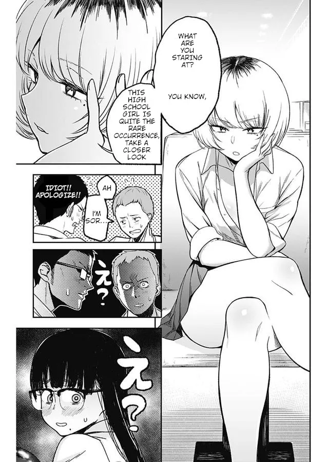 Strike or Gutter Chapter 1 page 22 - 
