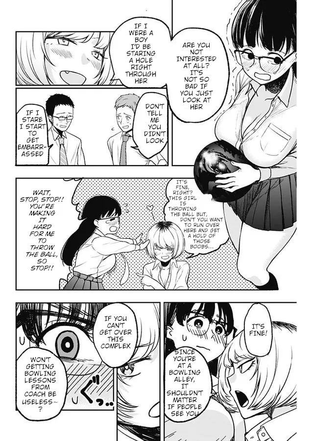 Strike or Gutter Chapter 1 page 23 - 