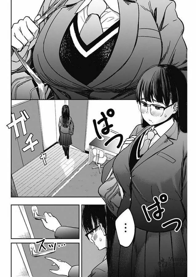 Strike or Gutter Chapter 1 page 5 - 