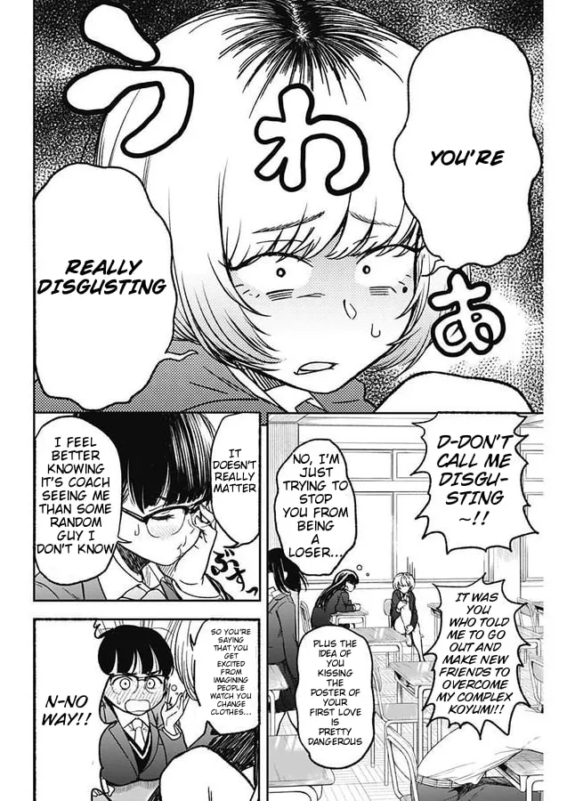 Strike or Gutter Chapter 1 page 7 - 