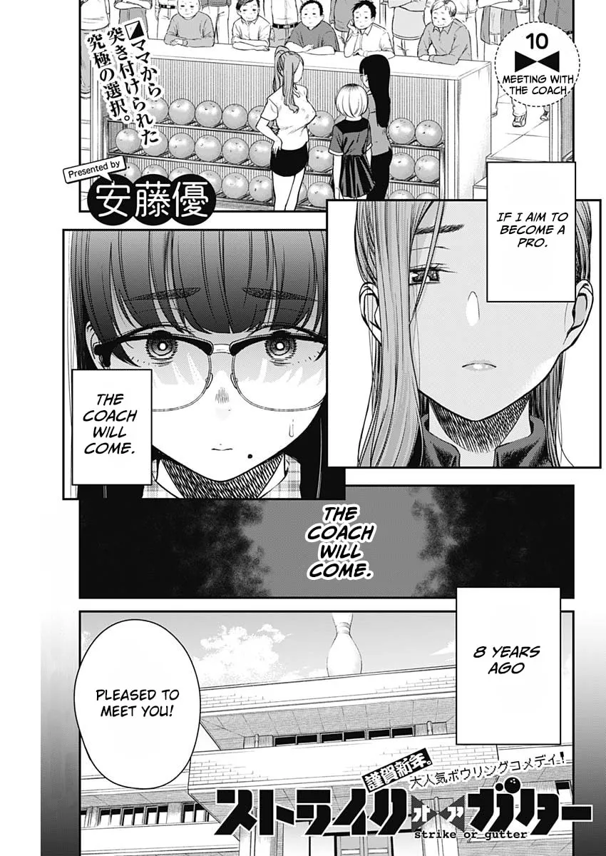 Strike or Gutter Chapter 10 page 2 - 