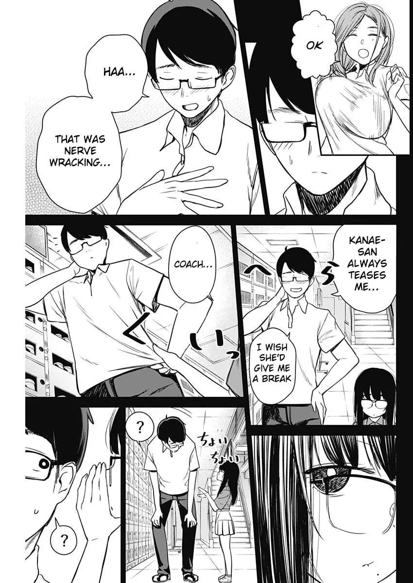 Strike or Gutter Chapter 10 page 16 - 