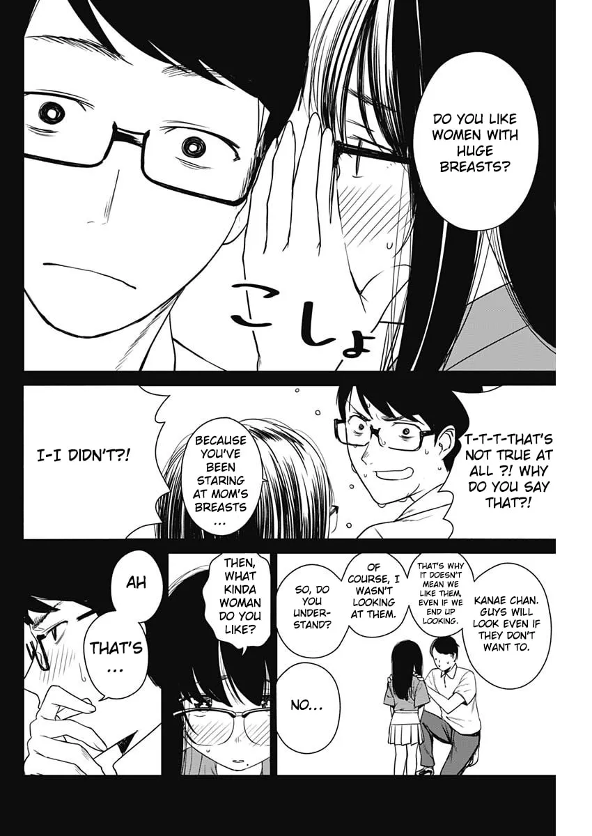 Strike or Gutter Chapter 10 page 17 - 