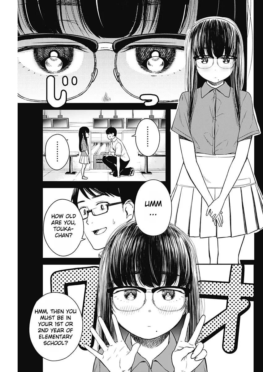 Strike or Gutter Chapter 10 page 4 - 