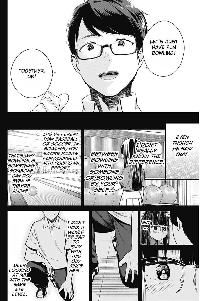 Strike or Gutter Chapter 10 page 7 - 