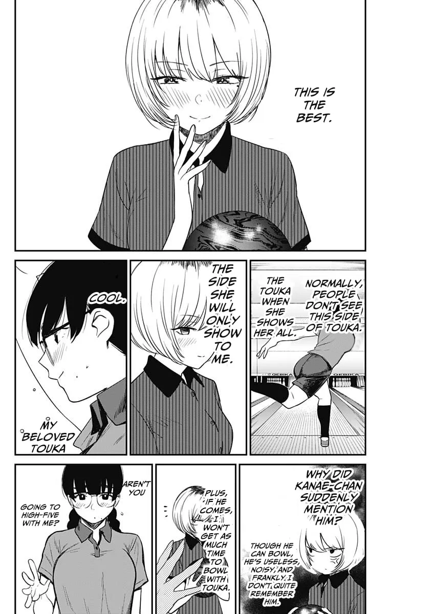 Strike or Gutter Chapter 11 page 13 - 