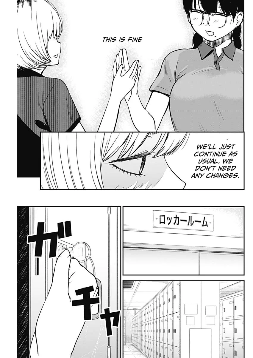 Strike or Gutter Chapter 11 page 14 - 