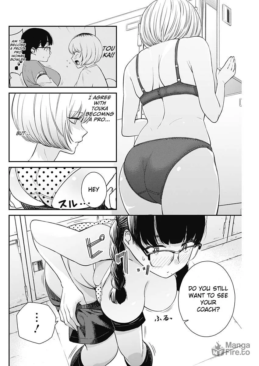 Strike or Gutter Chapter 11 page 15 - 