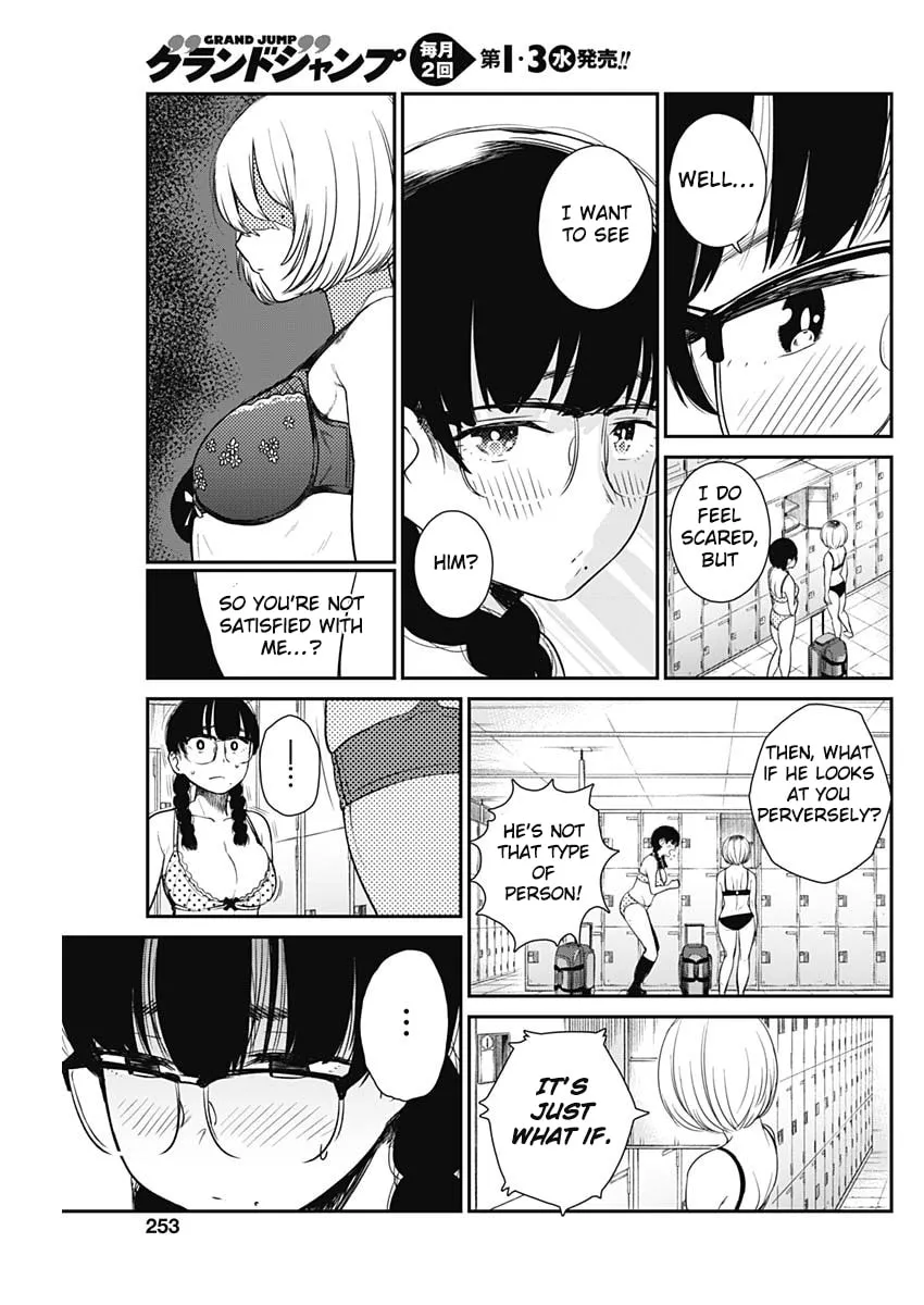 Strike or Gutter Chapter 11 page 16 - 