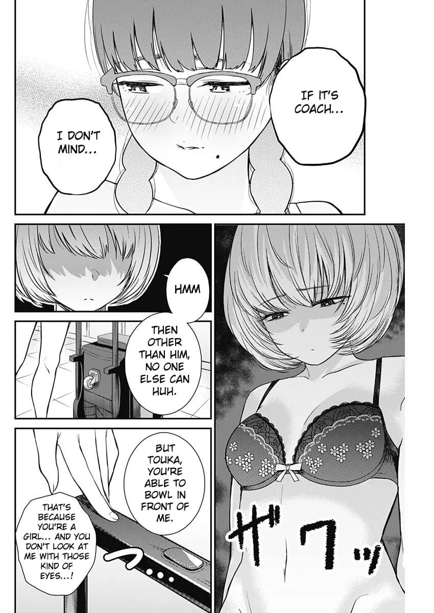 Strike or Gutter Chapter 11 page 17 - 