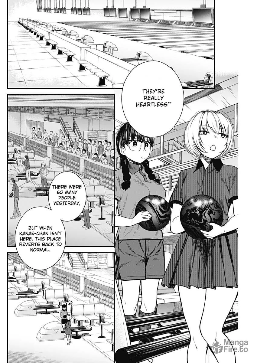 Strike or Gutter Chapter 11 page 3 - 