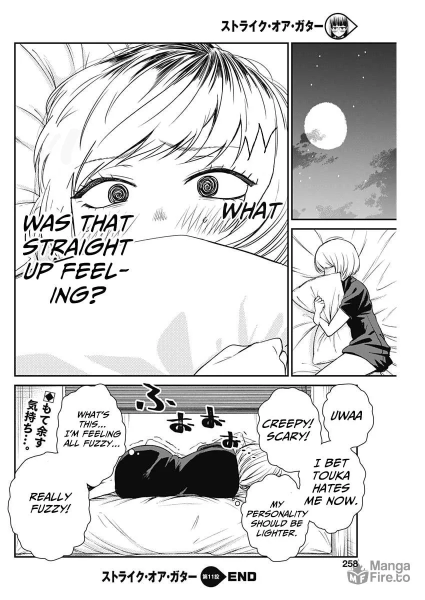 Strike or Gutter Chapter 11 page 21 - 