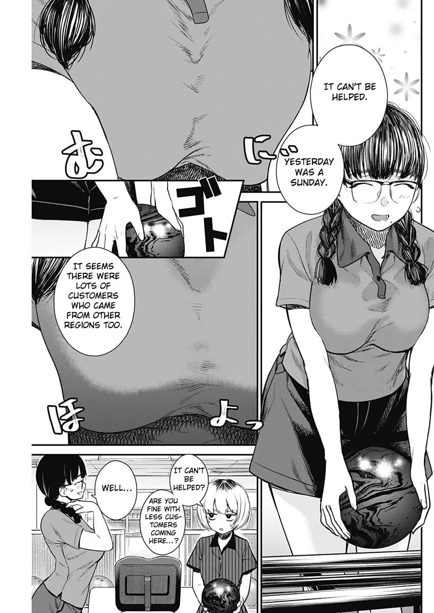 Strike or Gutter Chapter 11 page 4 - 