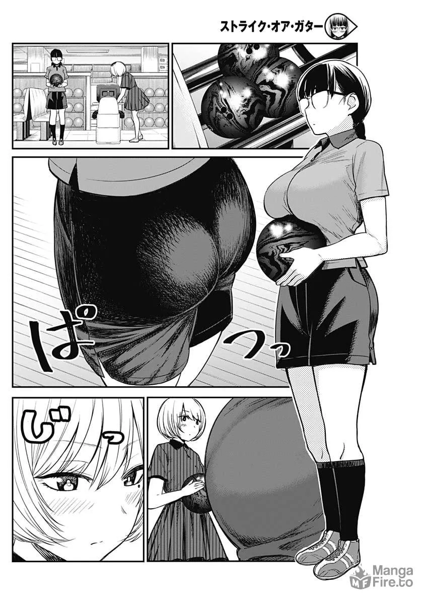 Strike or Gutter Chapter 11 page 9 - 