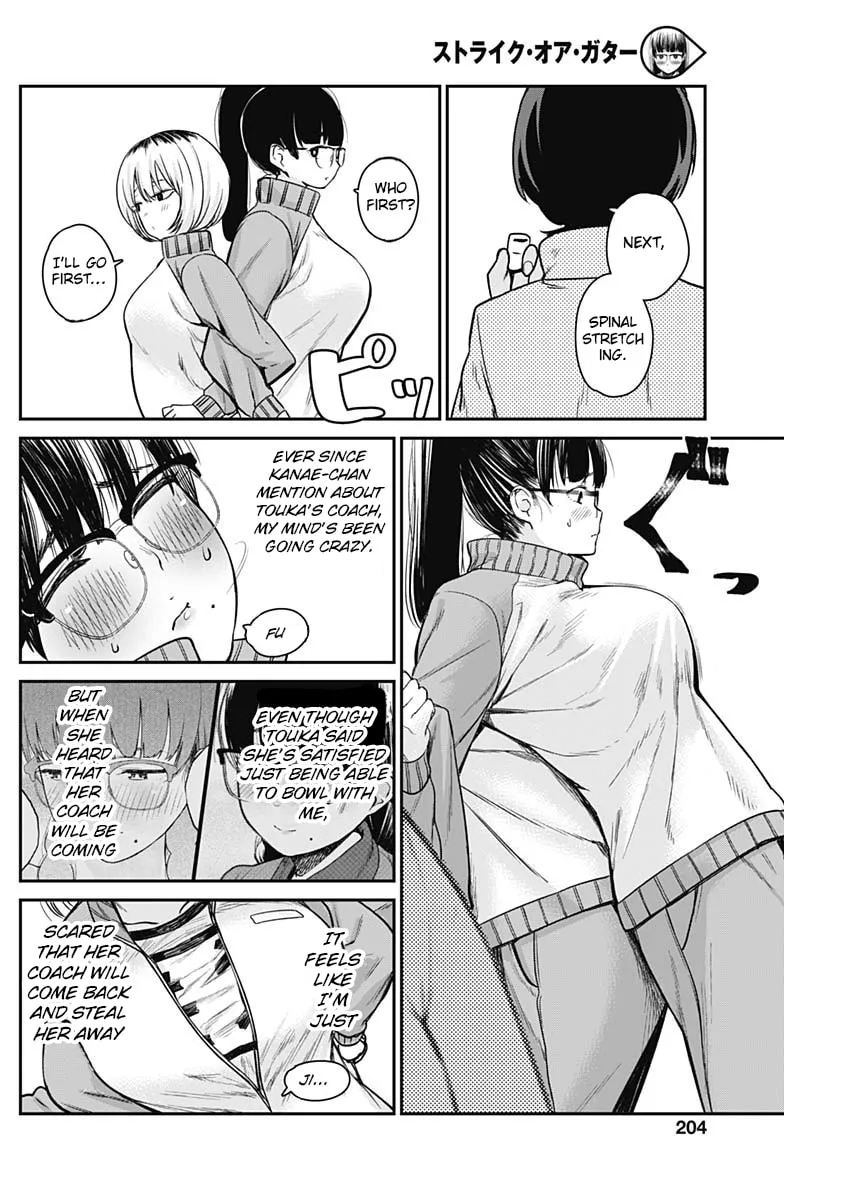 Strike or Gutter Chapter 12 page 11 - 