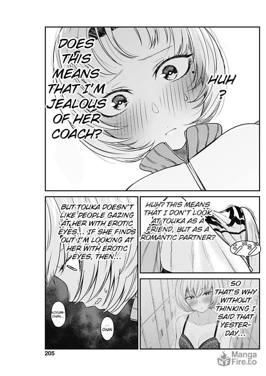 Strike or Gutter Chapter 12 page 12 - 