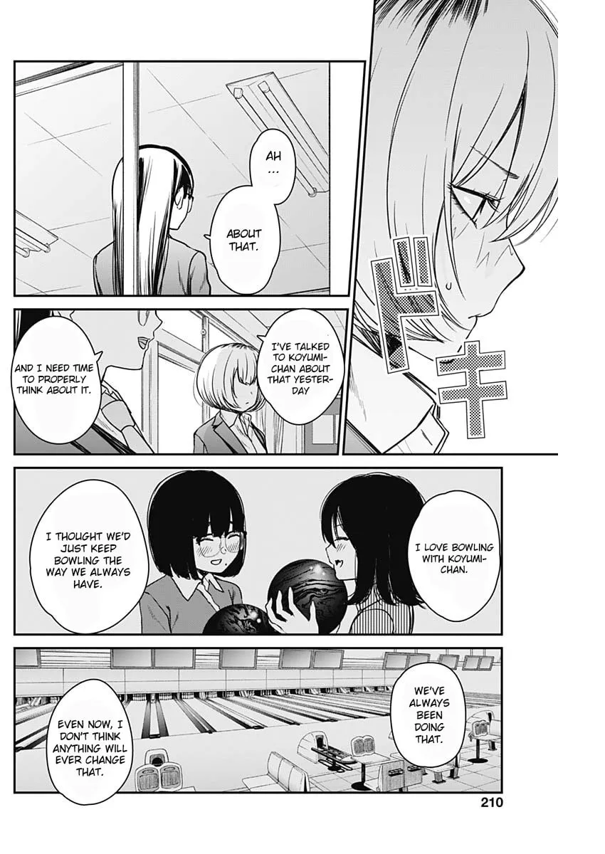 Strike or Gutter Chapter 12 page 17 - 