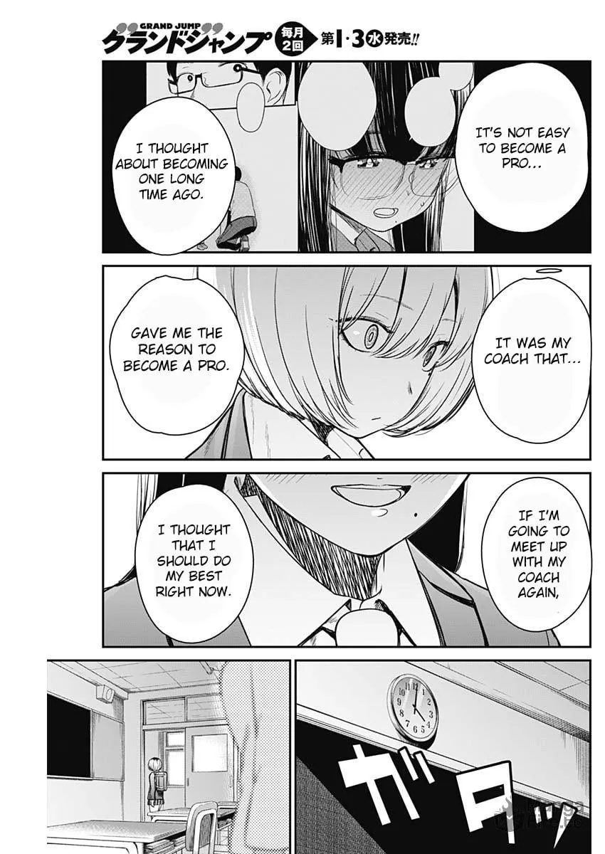 Strike or Gutter Chapter 12 page 18 - 